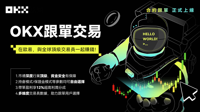 聚合流动性